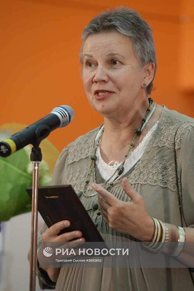 28-я Московская международная книжная выставка-ярмарка. День третий