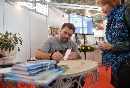 28-я Московская международная книжная выставка-ярмарка. День третий