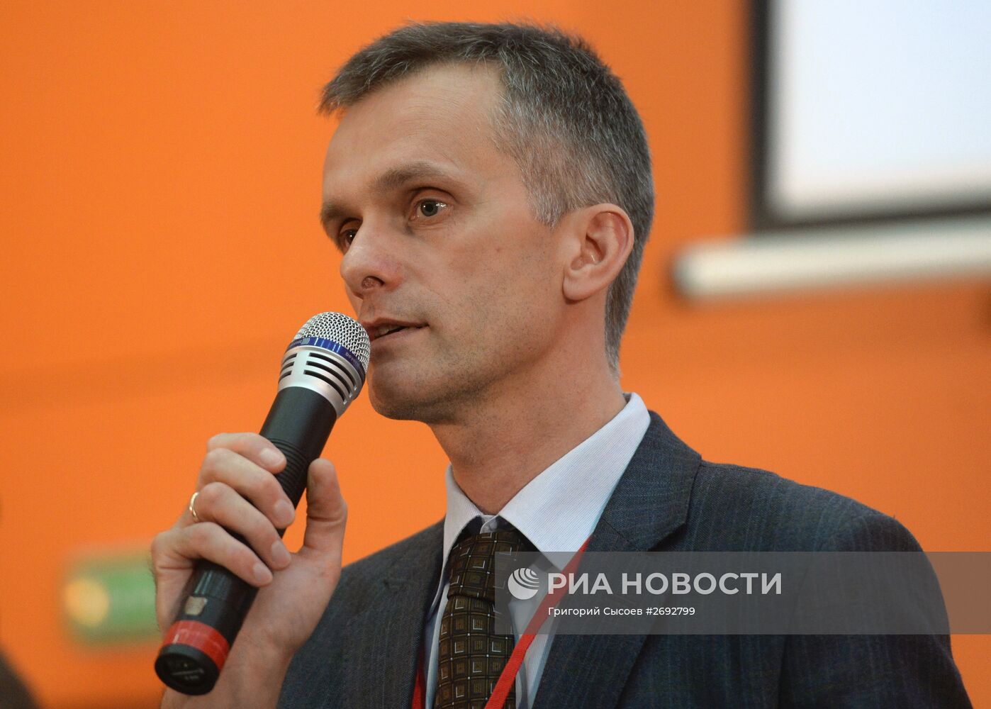 28-я Московская международная книжная выставка-ярмарка. День третий