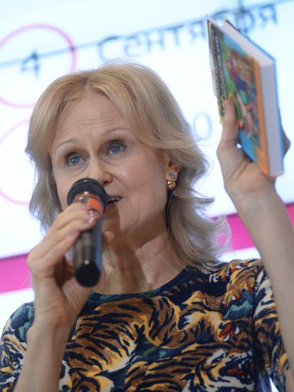 28-я Московская международная книжная выставка-ярмарка. День третий