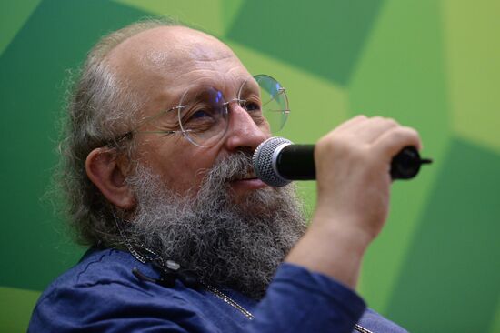 28-я Московская международная книжная выставка-ярмарка. День третий