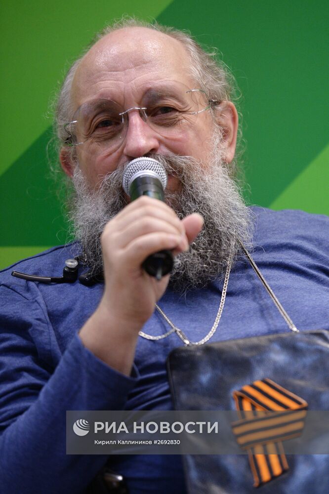 28-я Московская международная книжная выставка-ярмарка. День третий