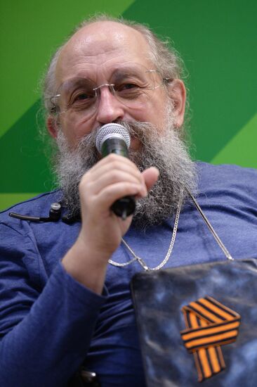 28-я Московская международная книжная выставка-ярмарка. День третий