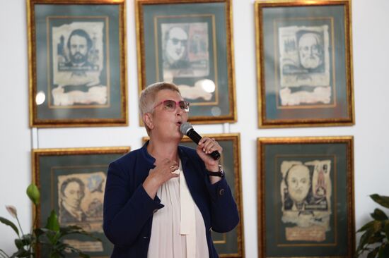 28-я Московская международная книжная выставка-ярмарка. День третий