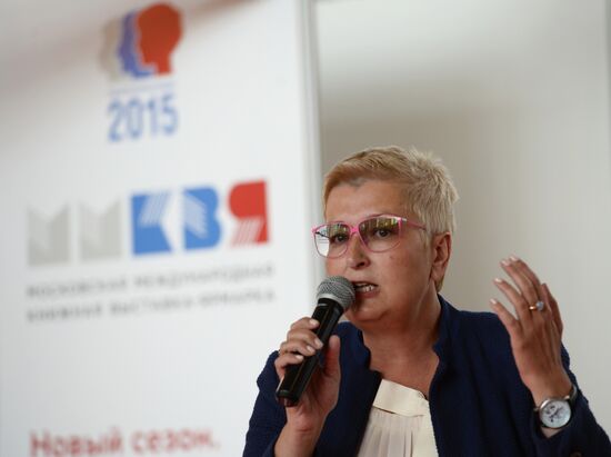 28-я Московская международная книжная выставка-ярмарка. День третий