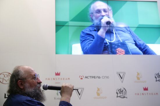 28-я Московская международная книжная выставка-ярмарка. День третий