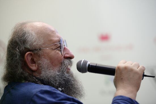 28-я Московская международная книжная выставка-ярмарка. День третий