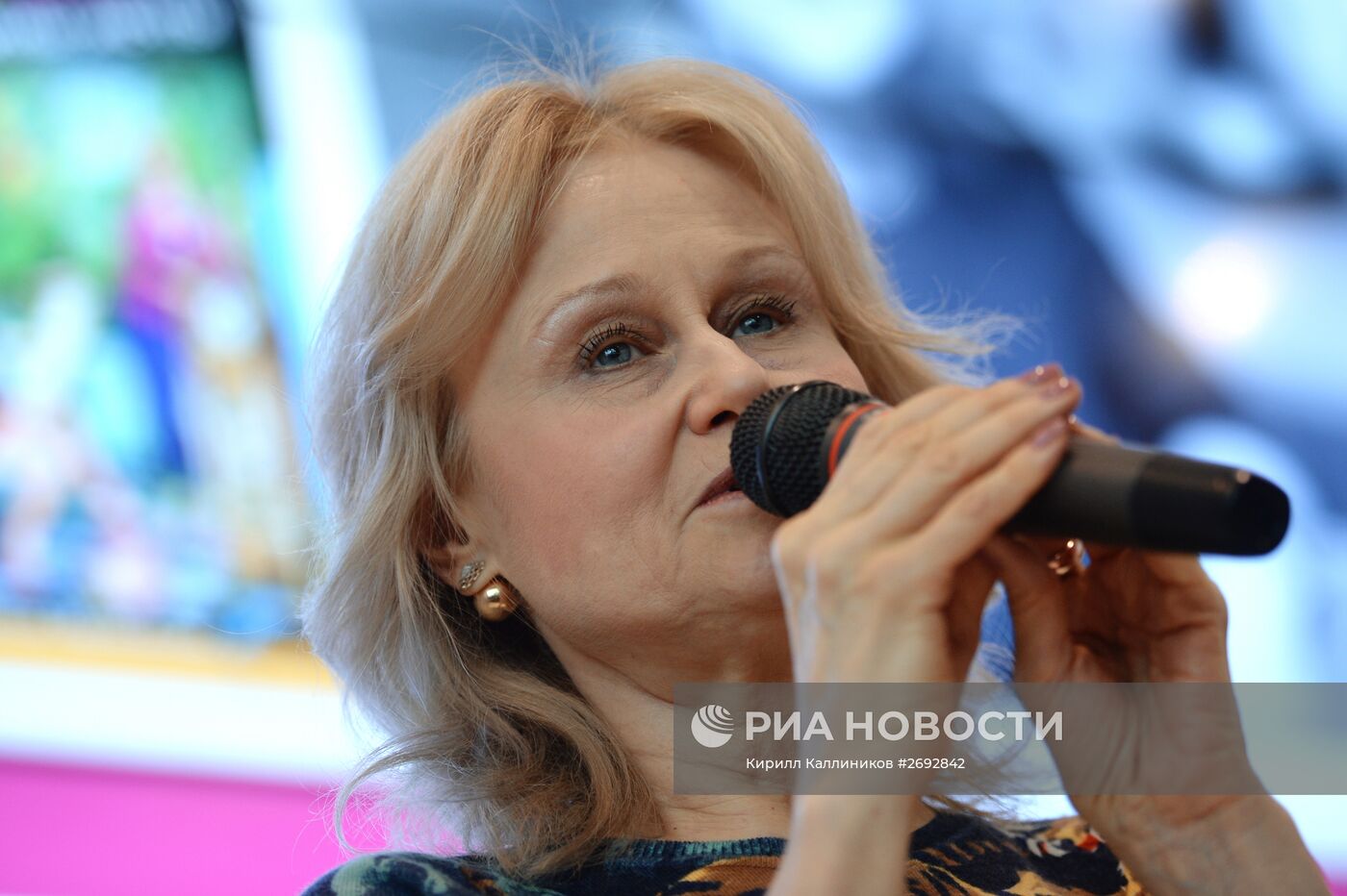 28-я Московская международная книжная выставка-ярмарка. День третий