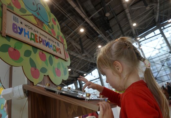 28-я Московская международная книжная выставка-ярмарка. День третий