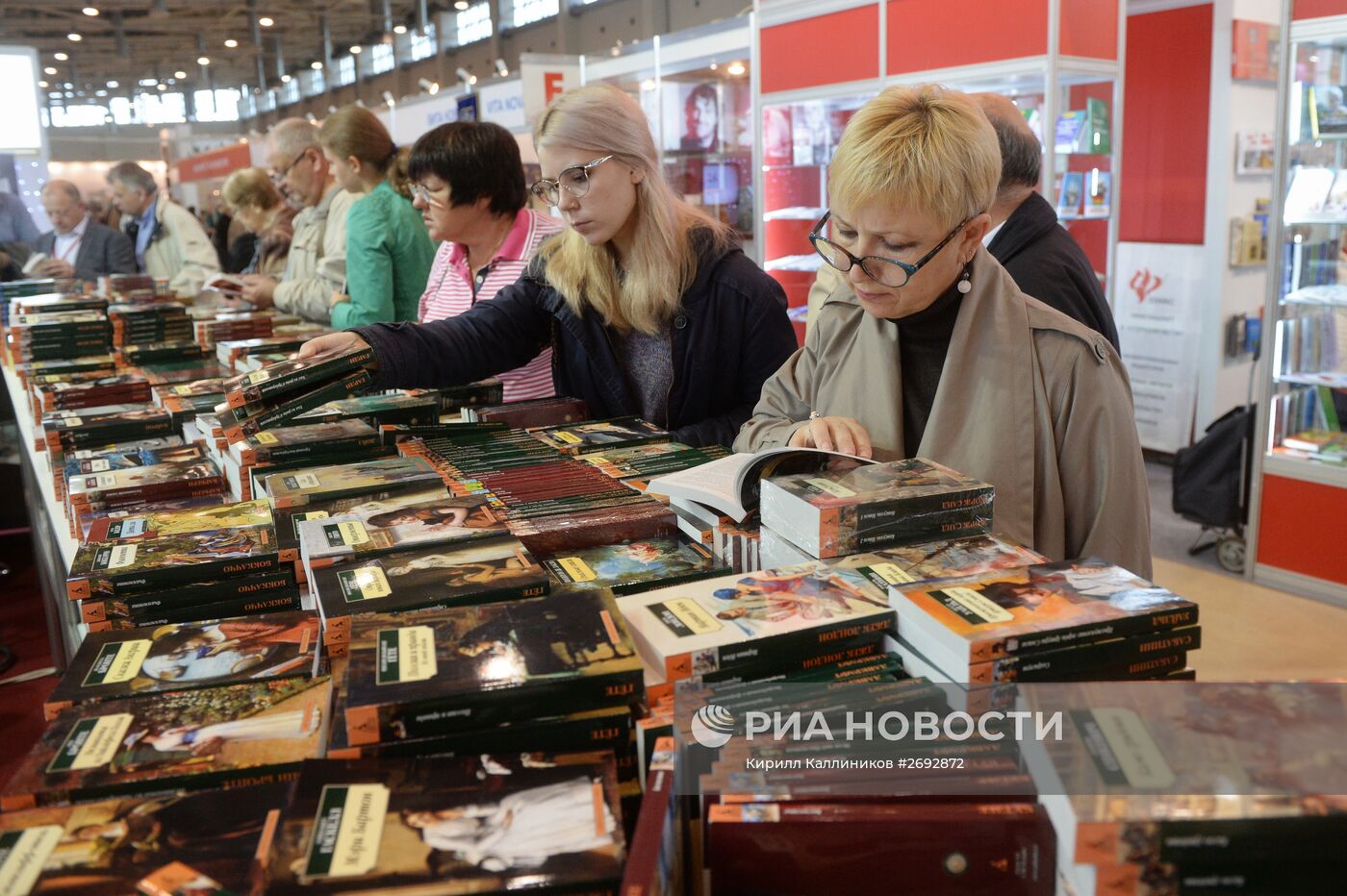 28-я Московская международная книжная выставка-ярмарка. День третий