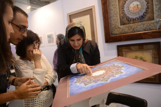 28-я Московская международная книжная выставка-ярмарка. День третий