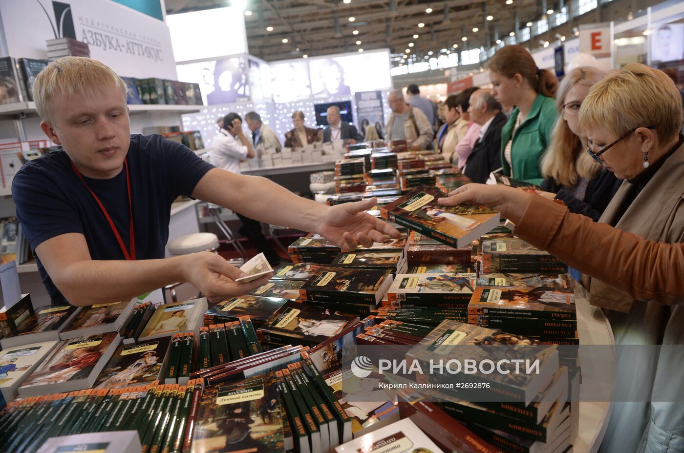 28-я Московская международная книжная выставка-ярмарка. День третий