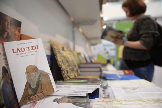 28-я Московская международная книжная выставка-ярмарка. День третий