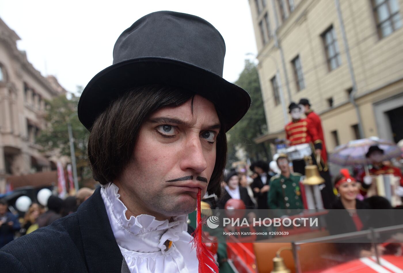 Празднование Дня города в Москве