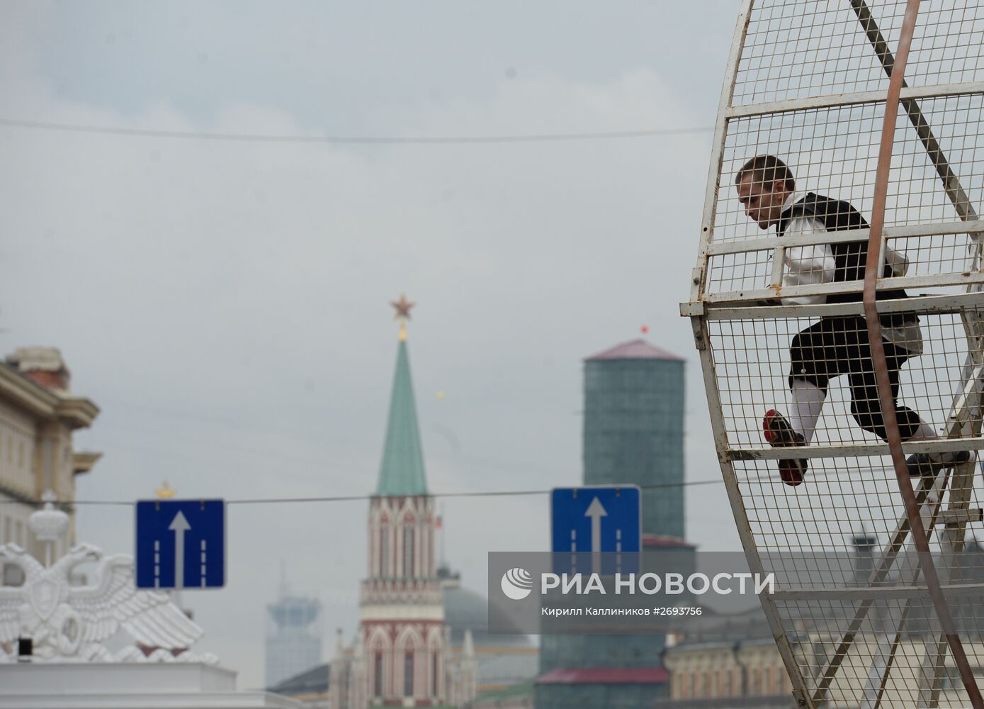 Празднование Дня города в Москве
