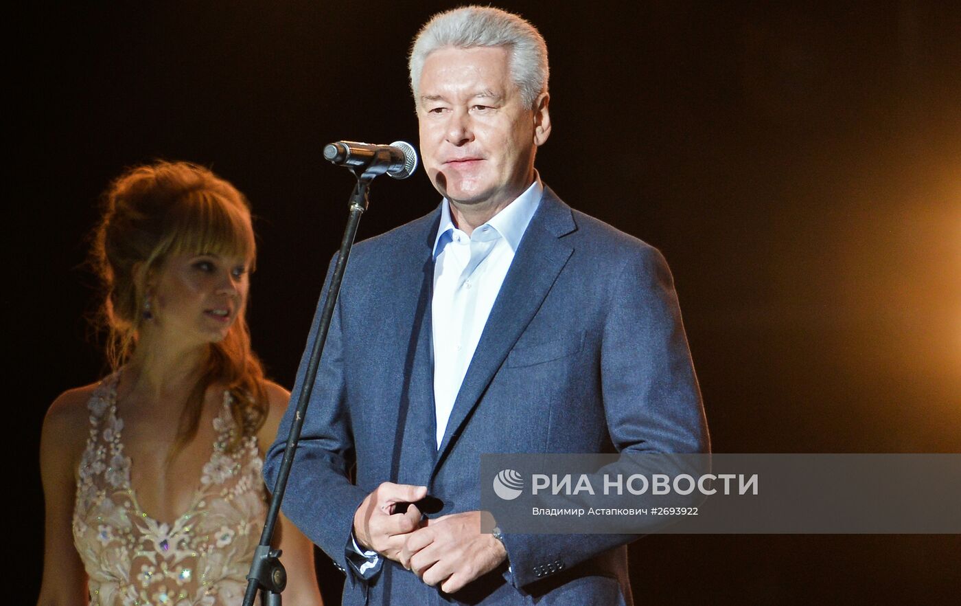 Концерт, посвященный Дню города в Москве