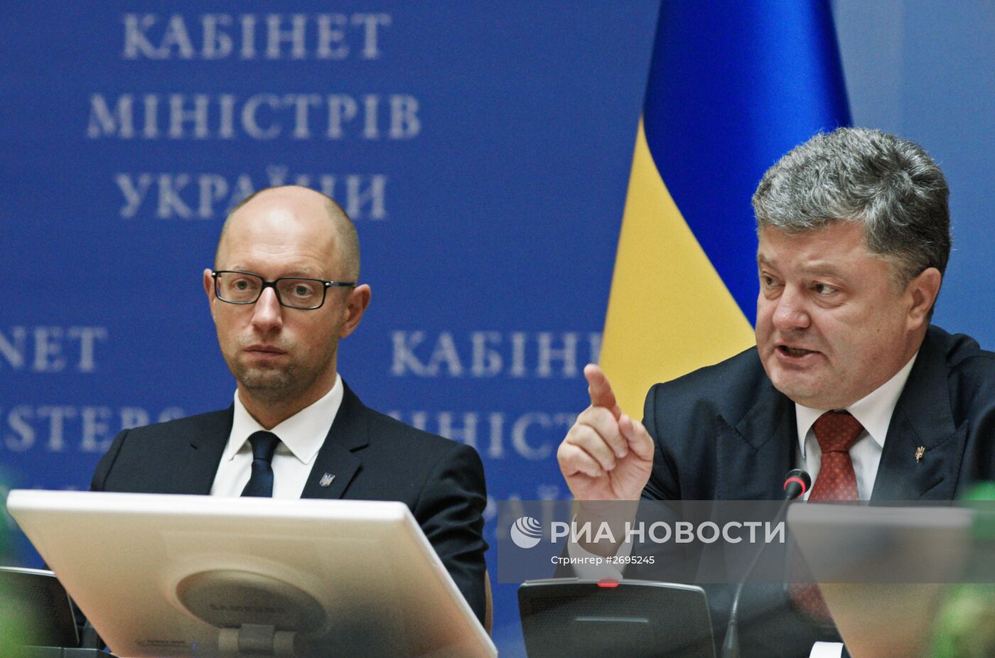 Расширенное заседание правительства Украины