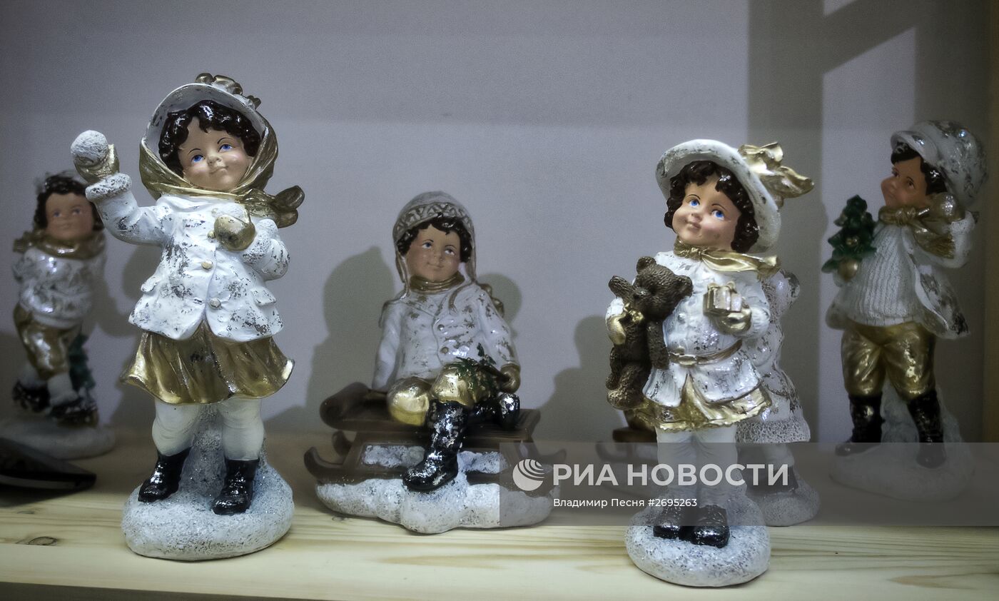 Выставка "Christmas Time. 100 Дней до Нового года"