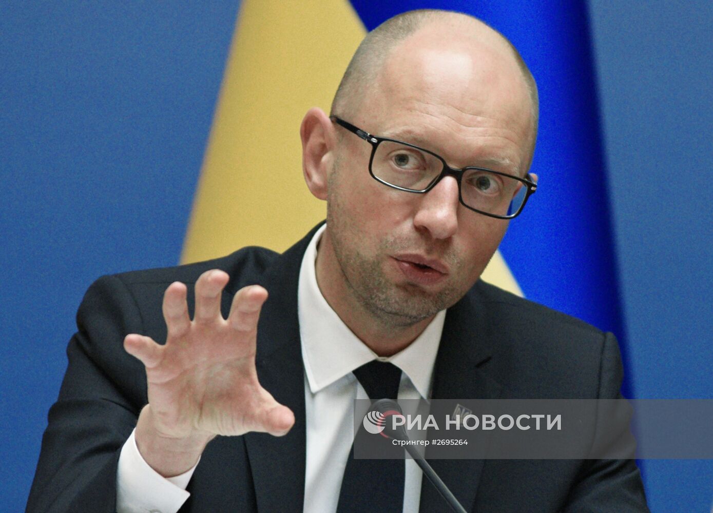 Расширенное заседание правительства Украины