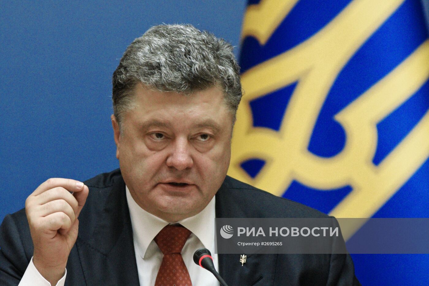 Расширенное заседание правительства Украины