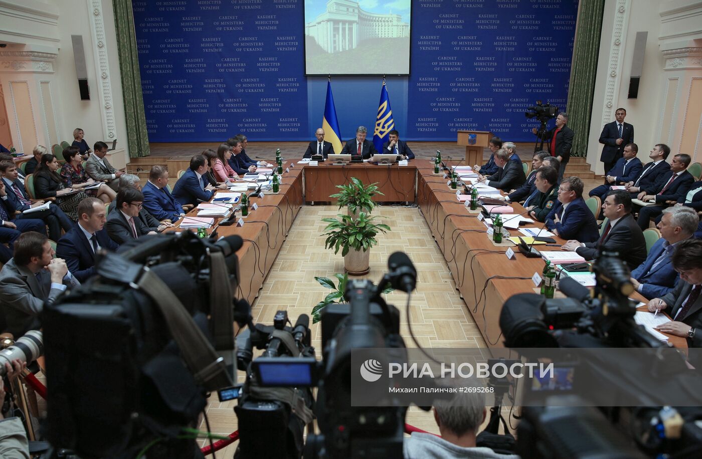 Расширенное заседание правительства Украины