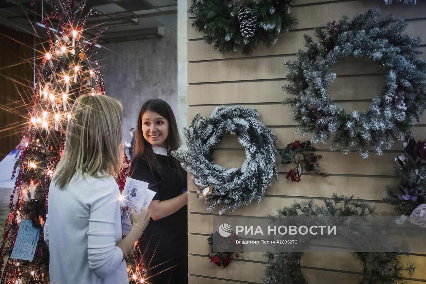 Выставка "Christmas Time. 100 Дней до Нового года"