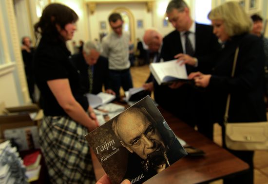 Презентация книги Валентина Гафта "Ступени"