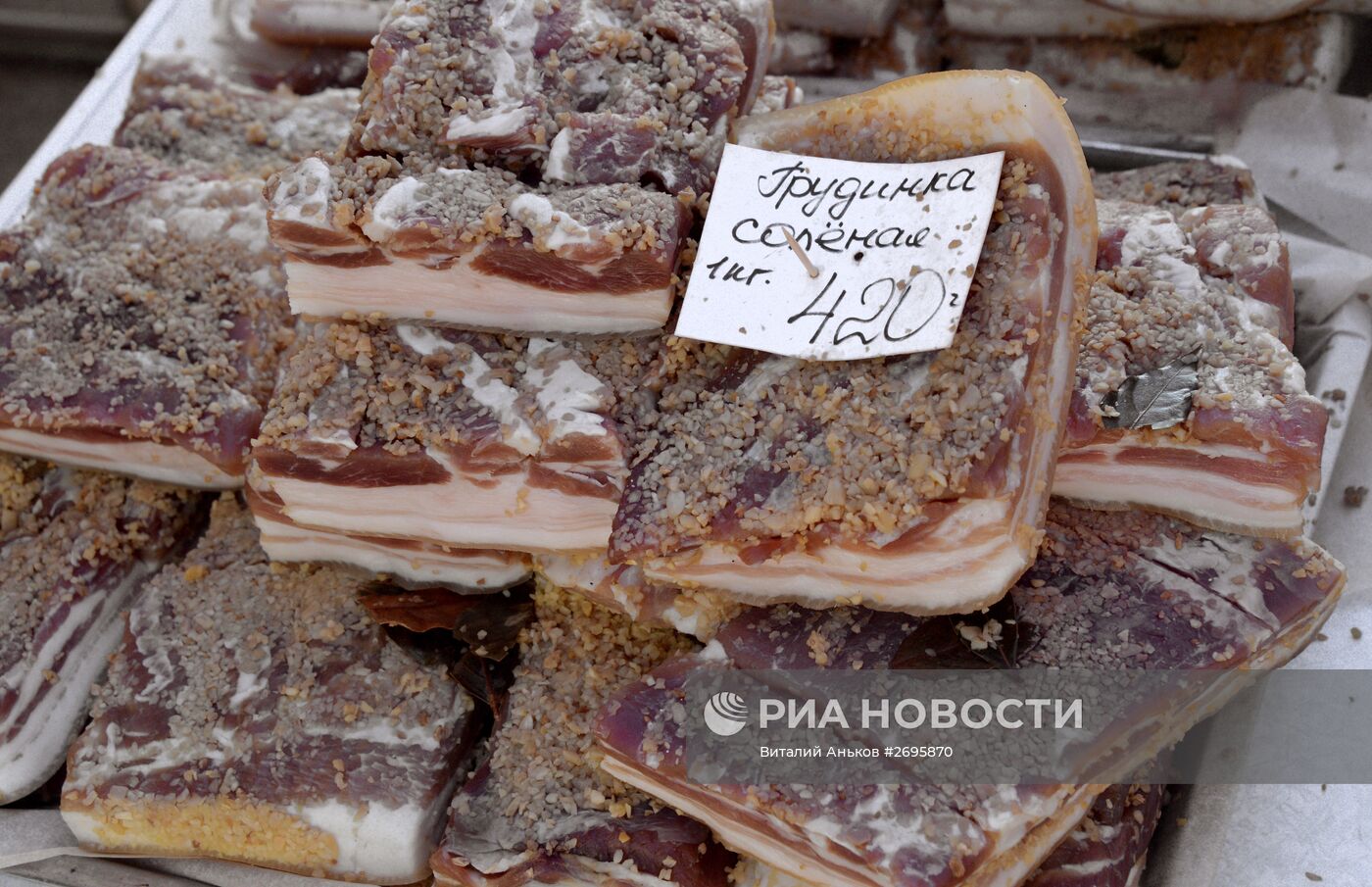 19-я специализированная выставка-ярмарка "Приморские продукты питания"