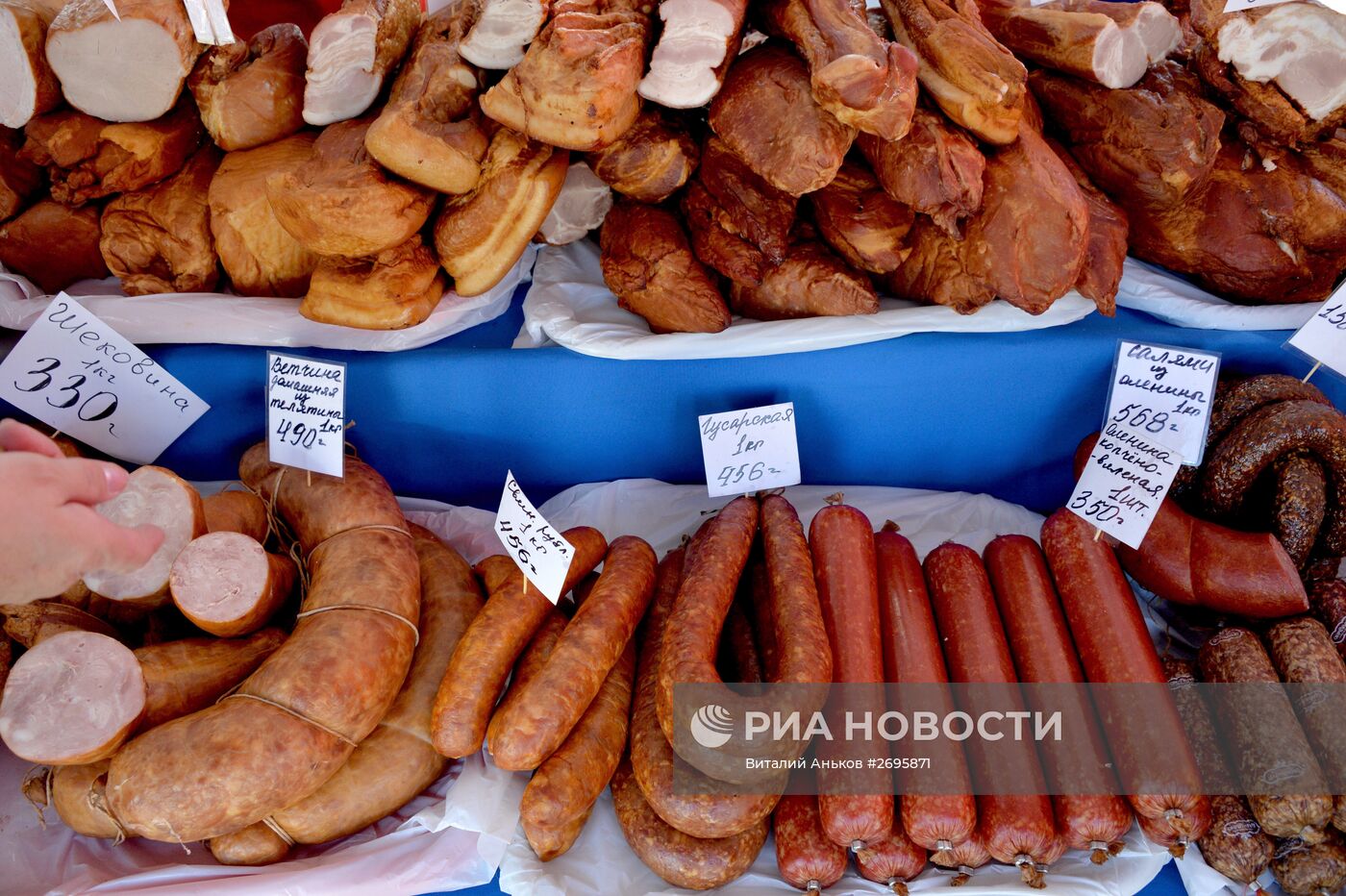 19-я специализированная выставка-ярмарка "Приморские продукты питания"