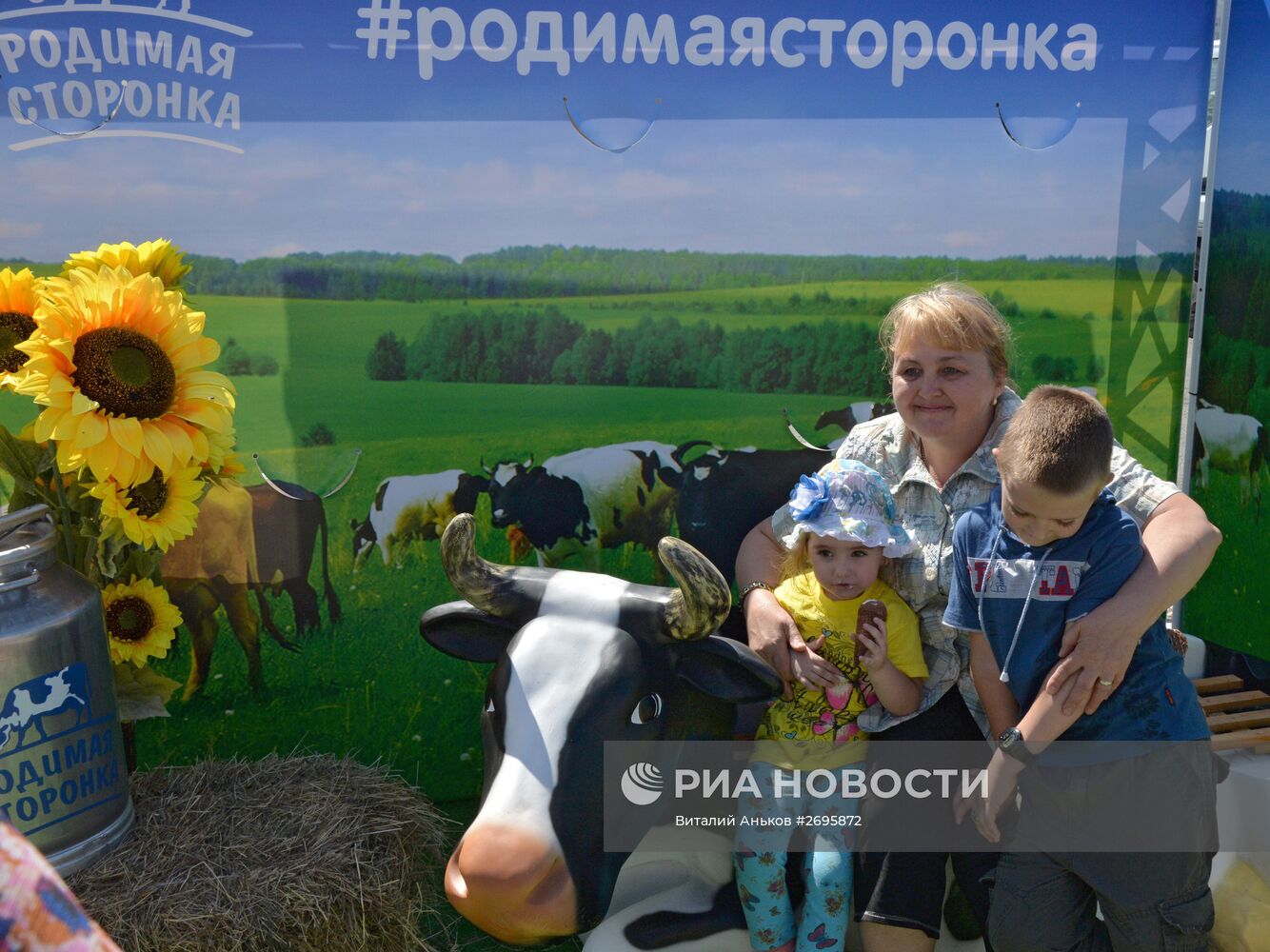 19-я специализированная выставка-ярмарка "Приморские продукты питания"