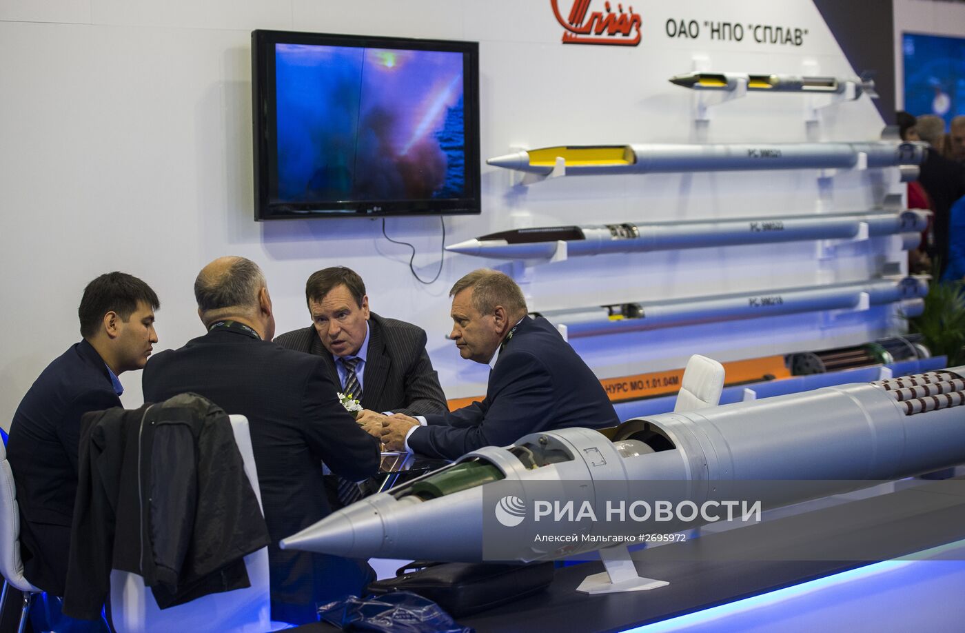 Открытие 10-й международной выставки Russia Arms Expo