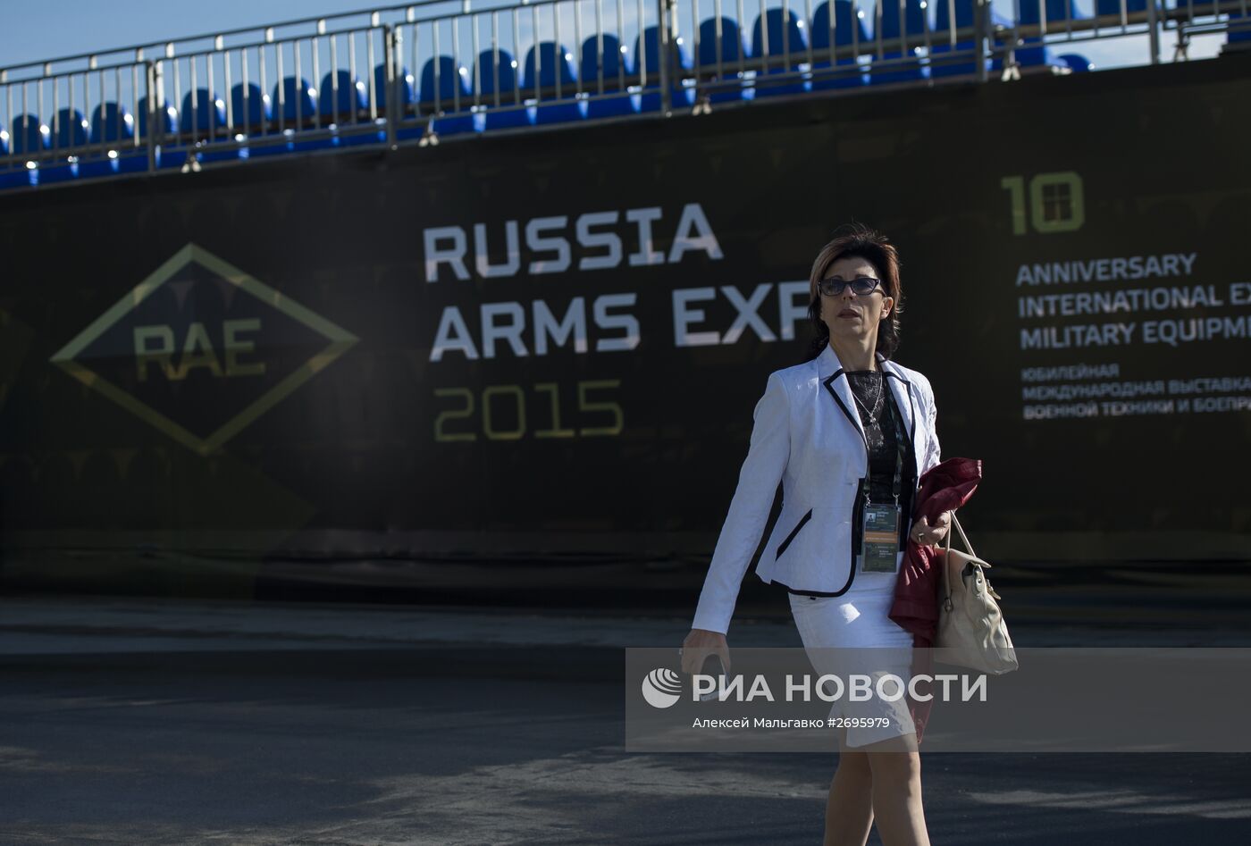 Открытие 10-й международной выставки Russia Arms Expo