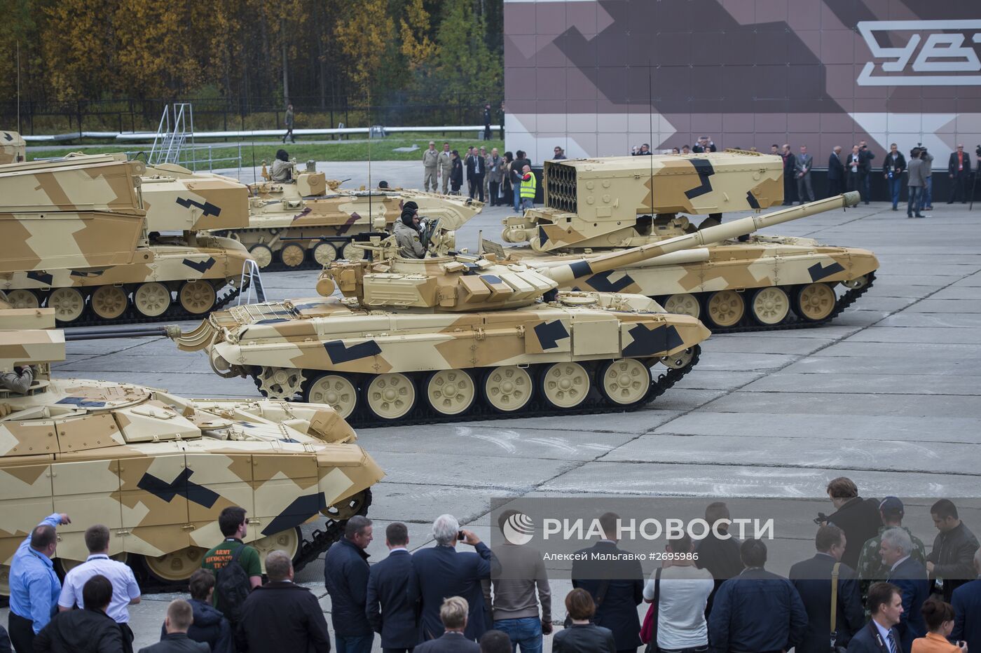 Открытие 10-й международной выставки Russia Arms Expo