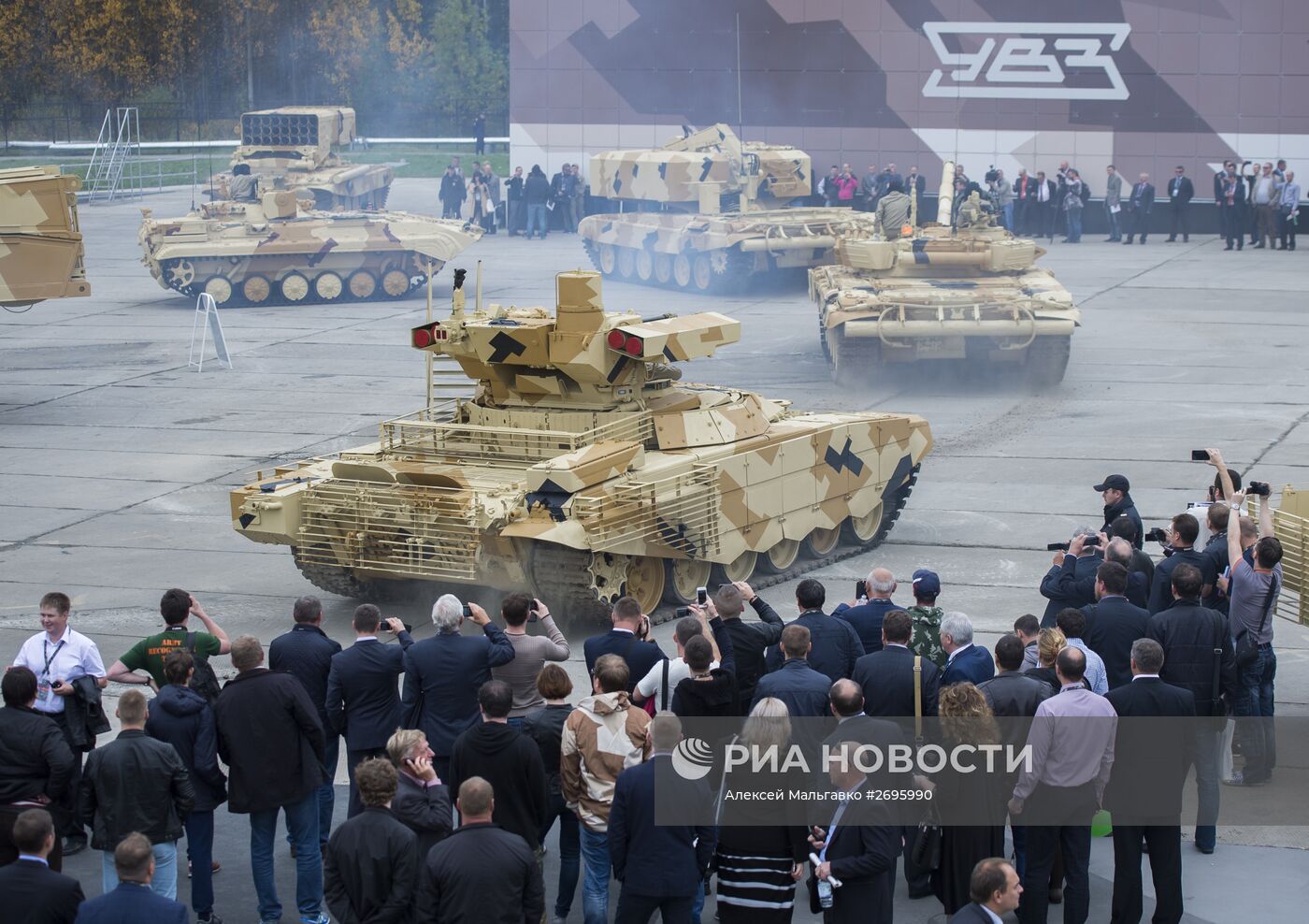 Открытие 10-й международной выставки Russia Arms Expo