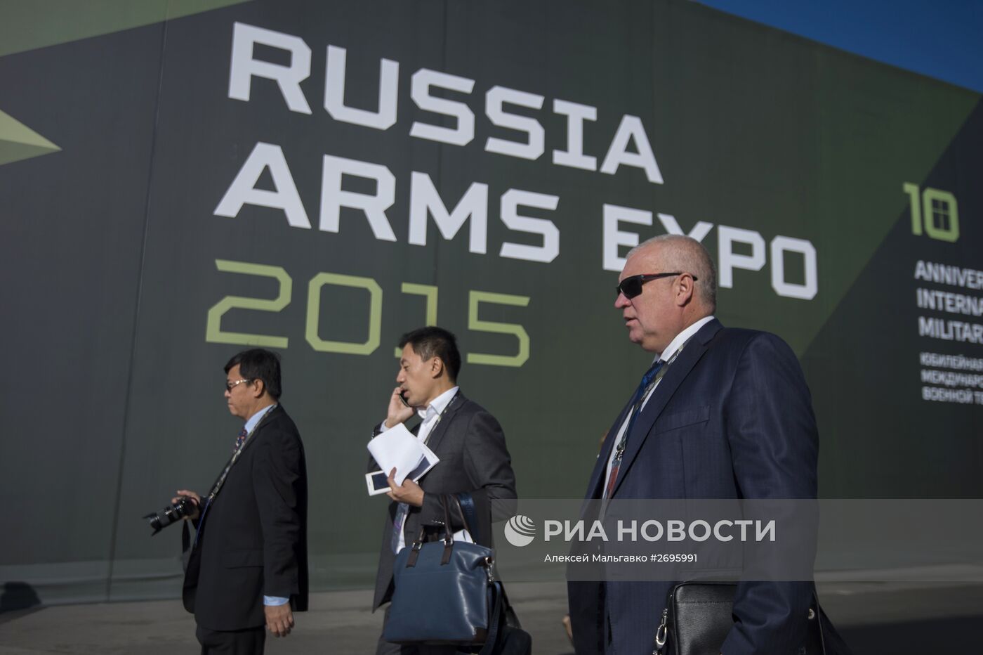 Открытие 10-й международной выставки Russia Arms Expo