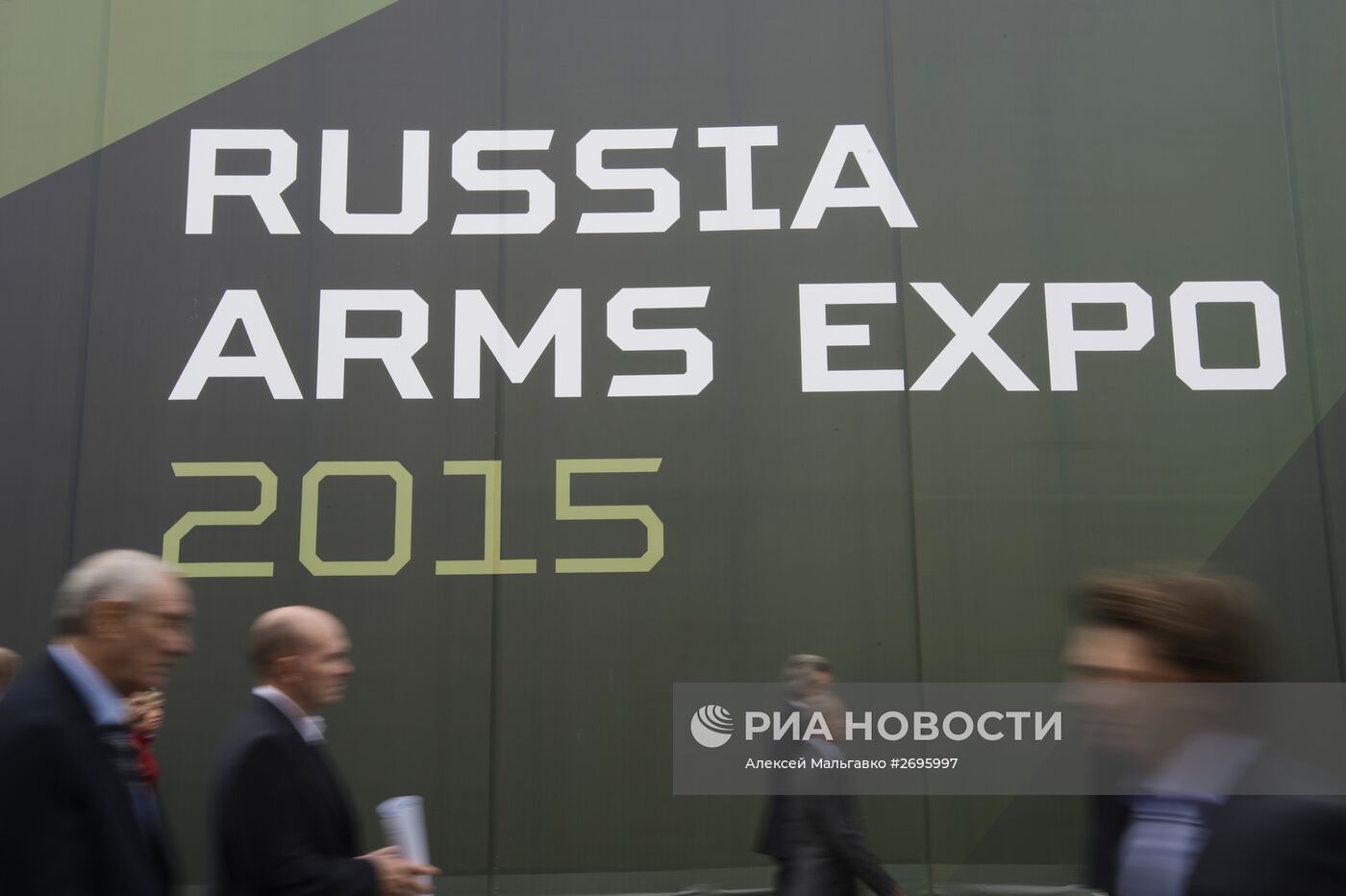 Открытие 10-й международной выставки Russia Arms Expo