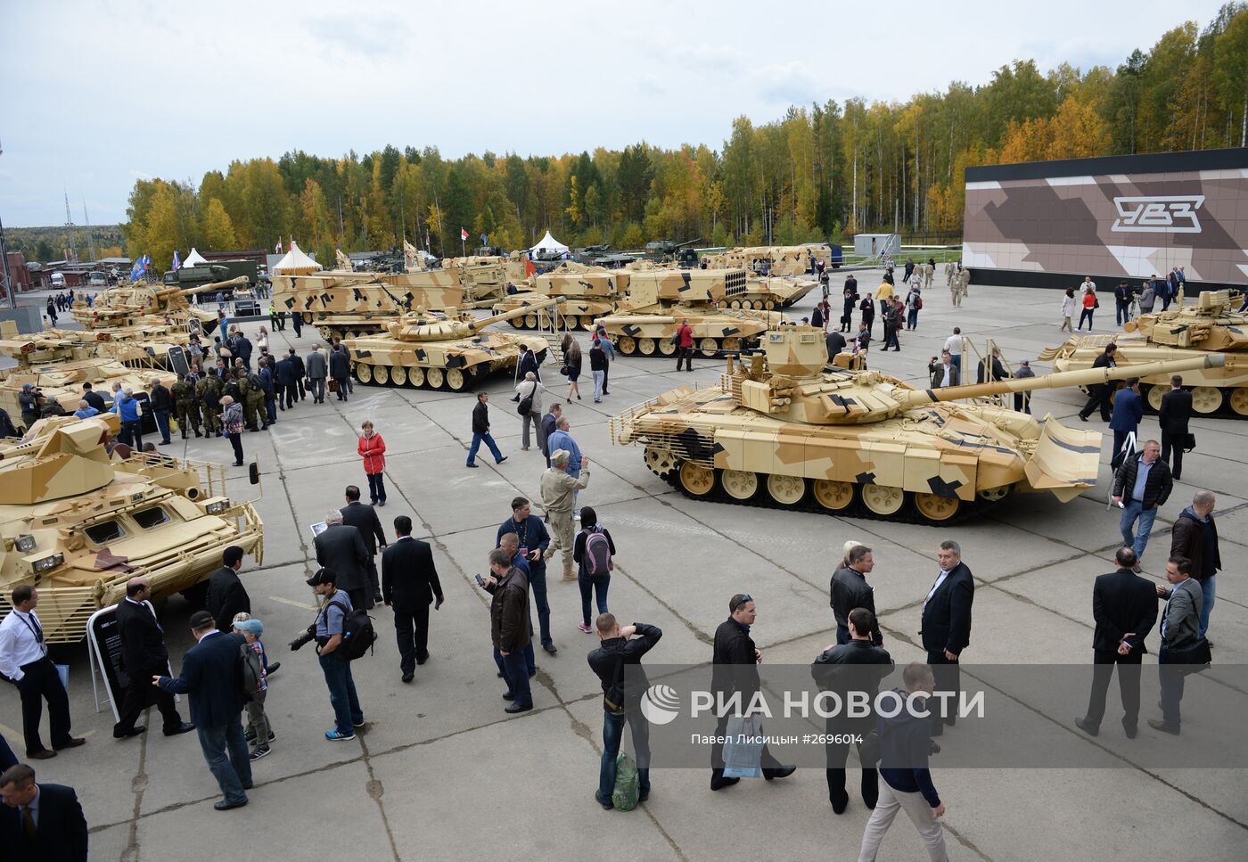 Открытие 10-й международной выставки Russia Arms Expo