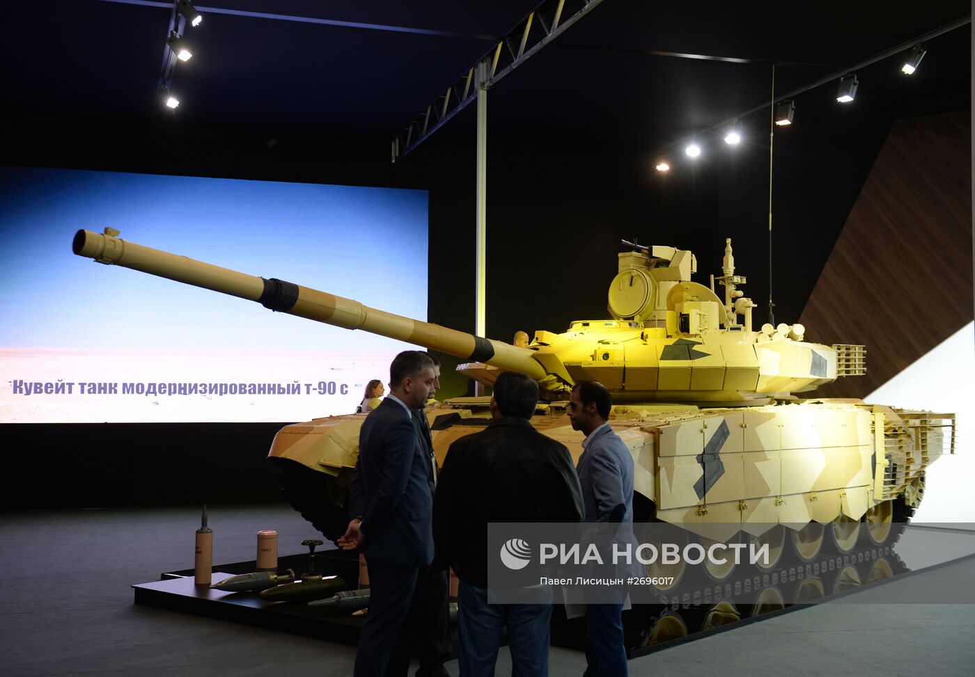 Открытие 10-ой международной выставки Russia Arms Expo