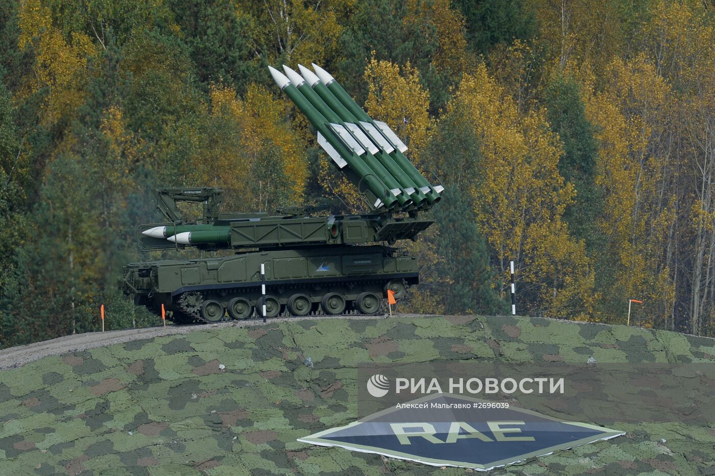 Открытие 10-й международной выставки Russia Аrms Еxpo