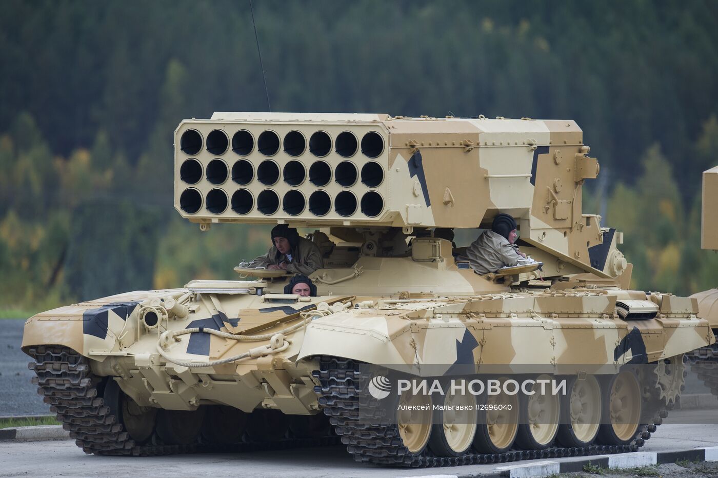 Открытие 10-й международной выставки Russia Аrms Еxpo