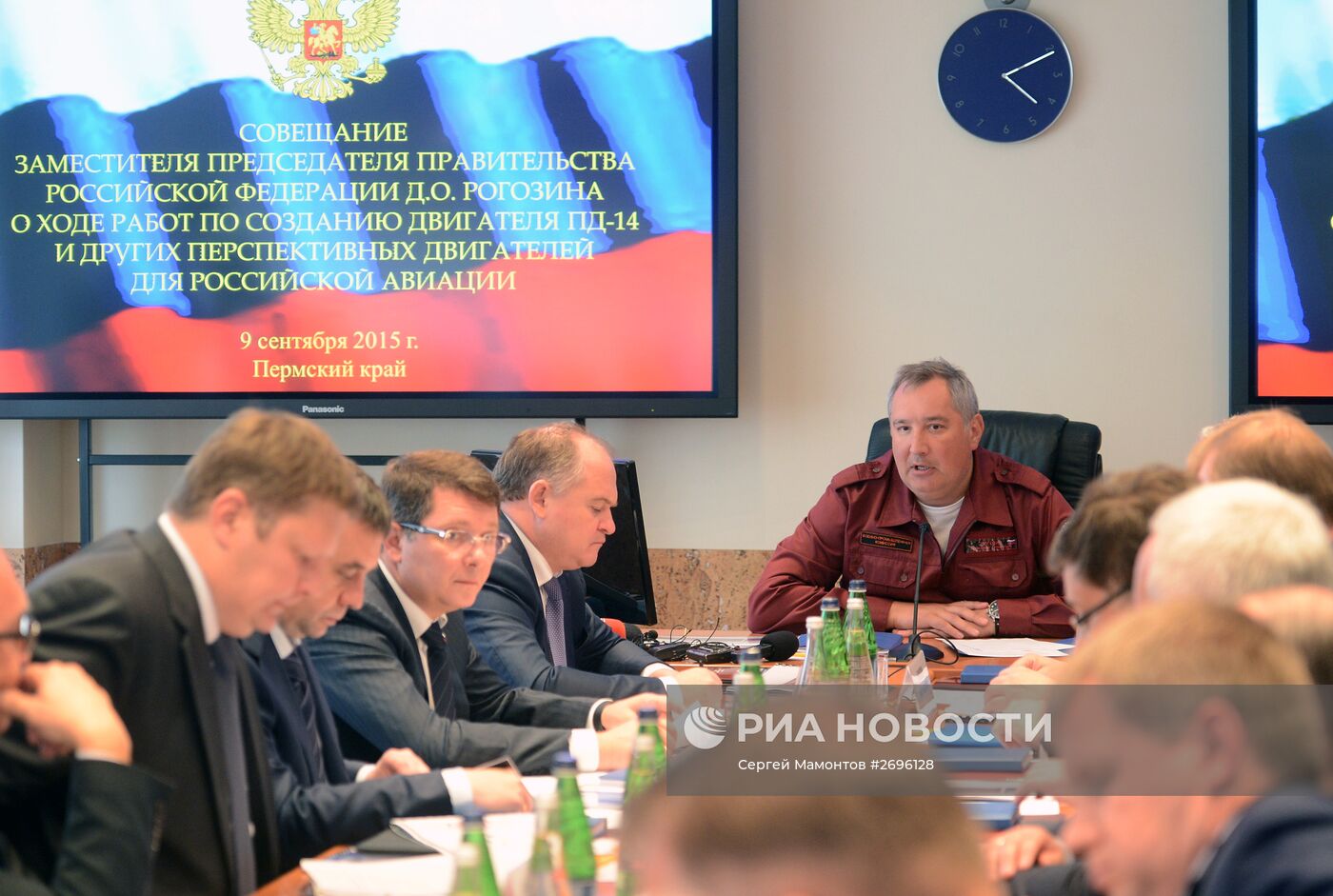 Рабочая поездка вице-премьера РФ Д.Рогозина в Пермь