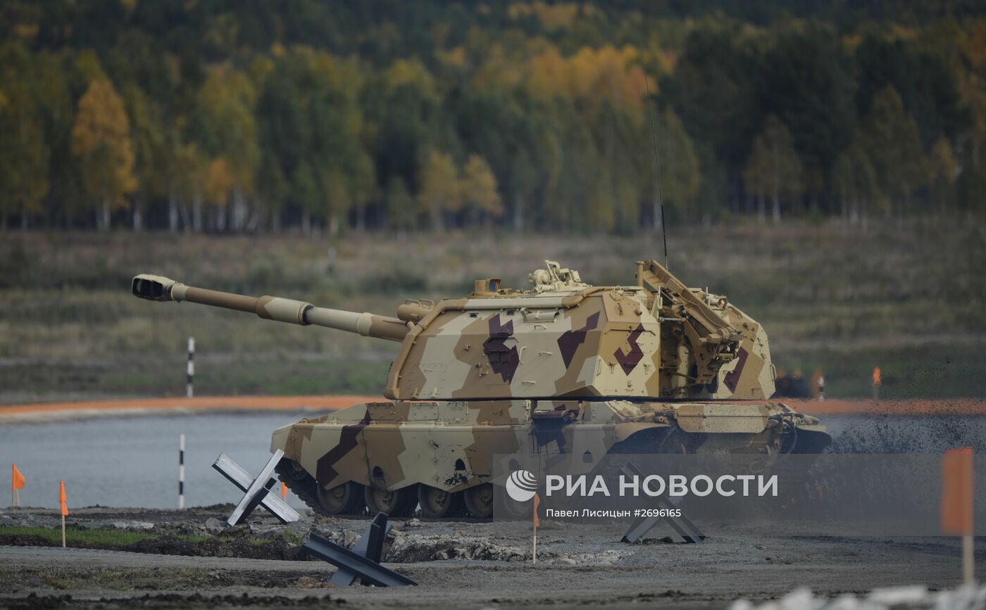 Открытие 10-й международной выставки Russia Аrms Еxpo