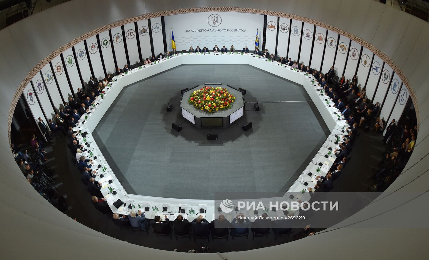 Заседание Совета регионального развития Украины
