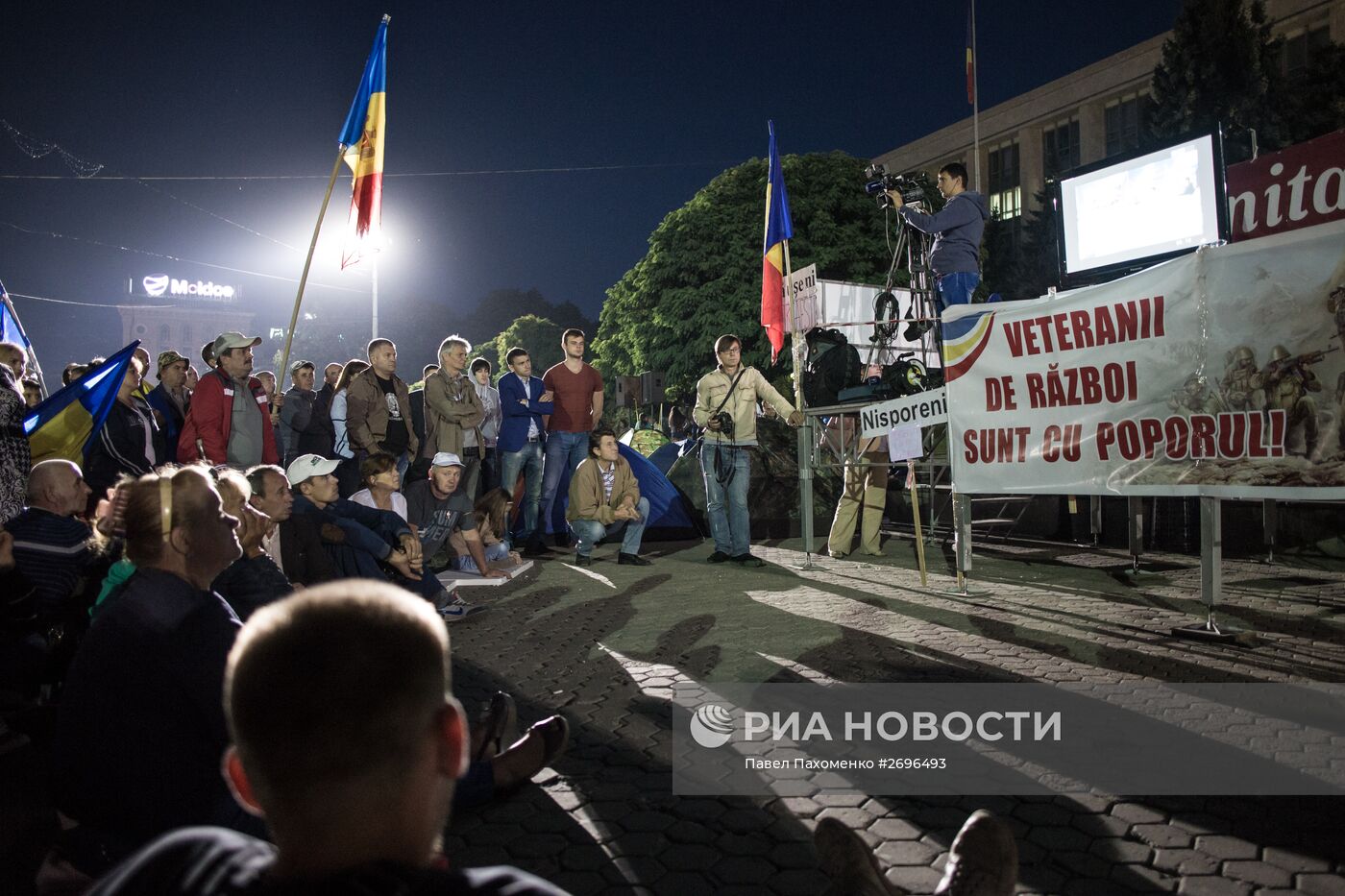 Акции протеста в Кишиневе