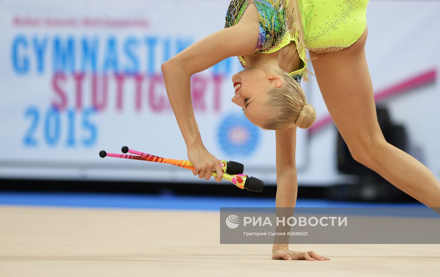 Художественная гимнастика. Чемпионат мира. Четвертый день