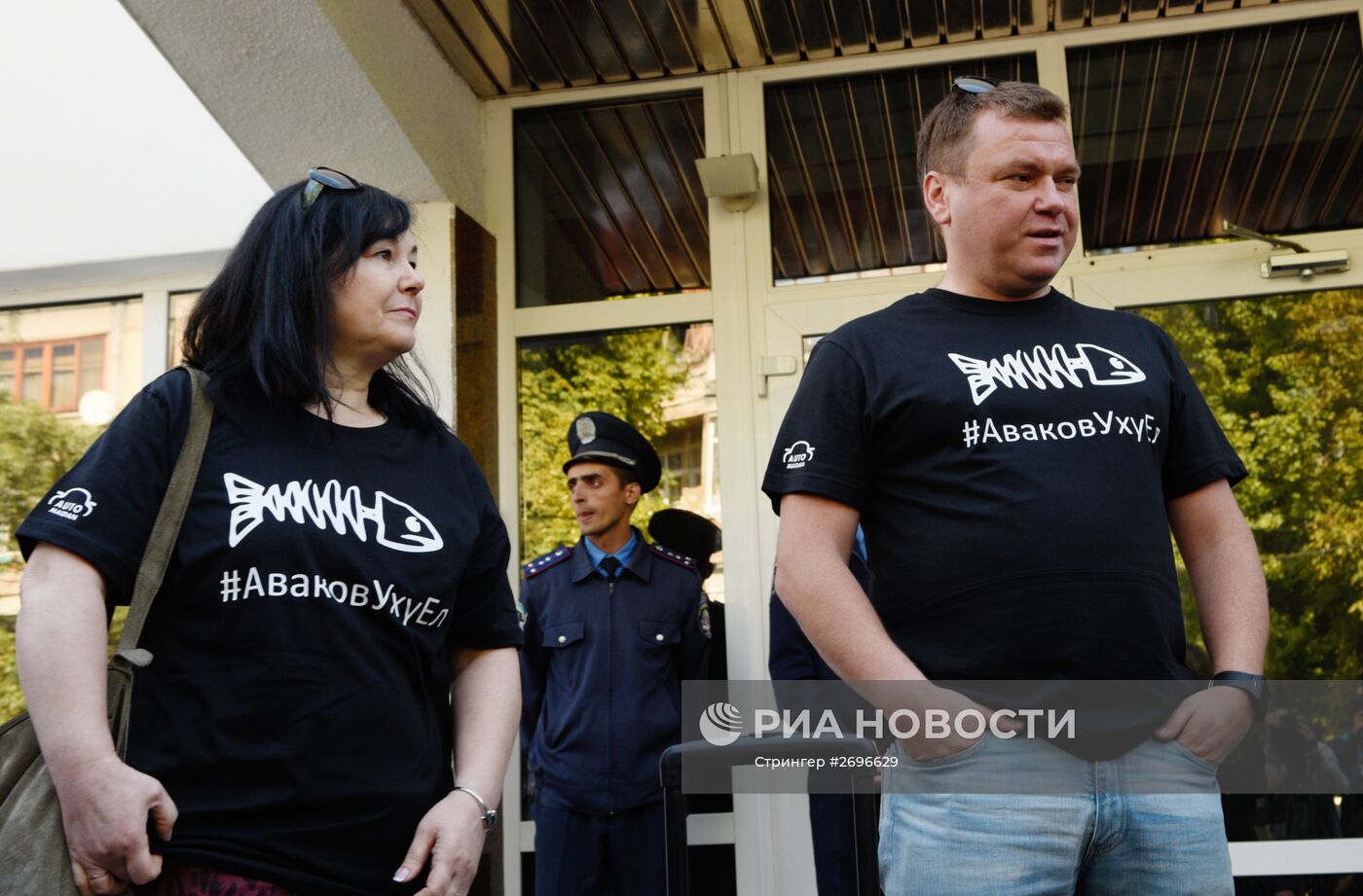 Акция с требованием увольнения главы МВД Украины Арсена Авакова