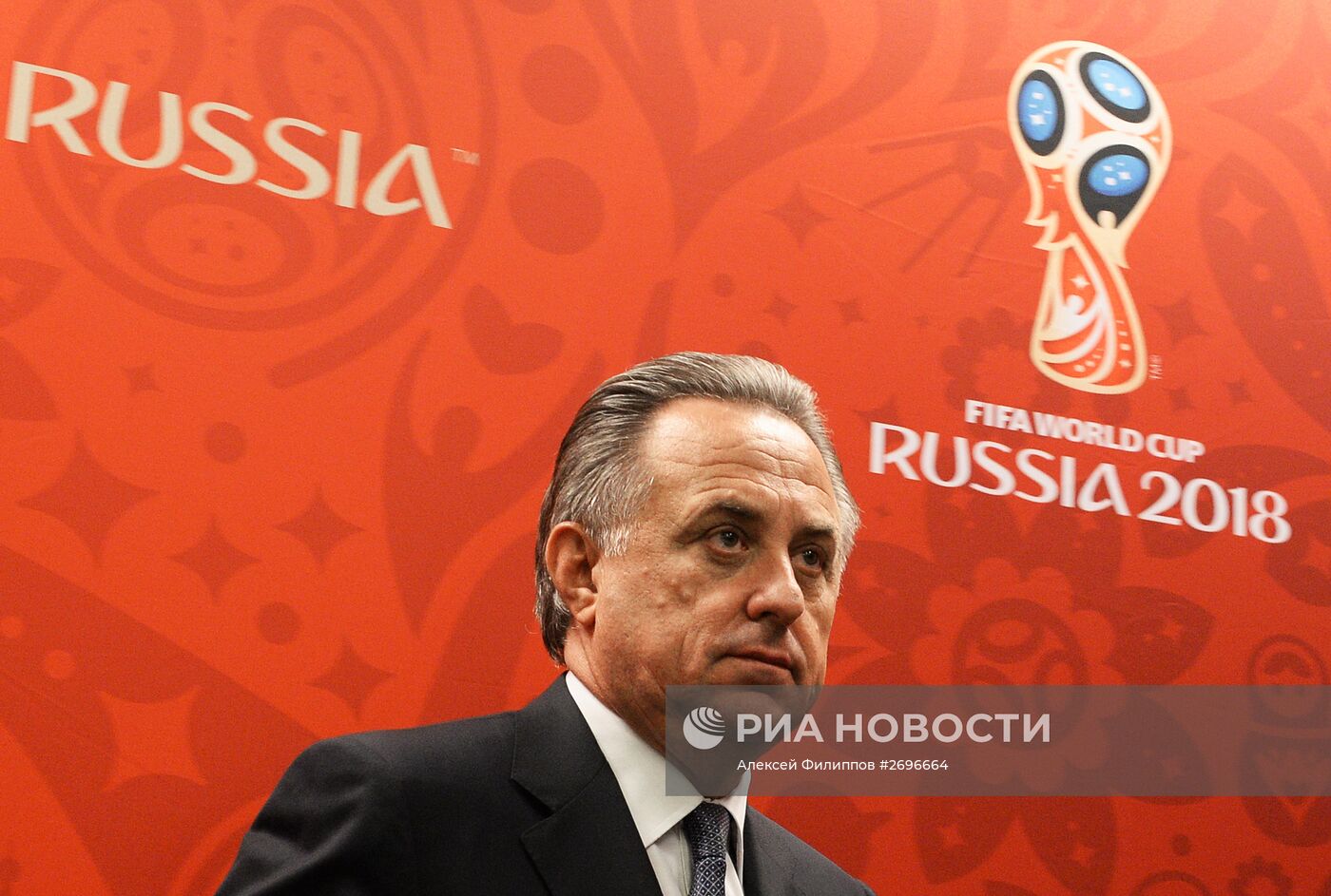 Пресс-брифинг по итогам визита FIFA и Оргкомитета "Россия-2018" на стадионы ЧМ-2018