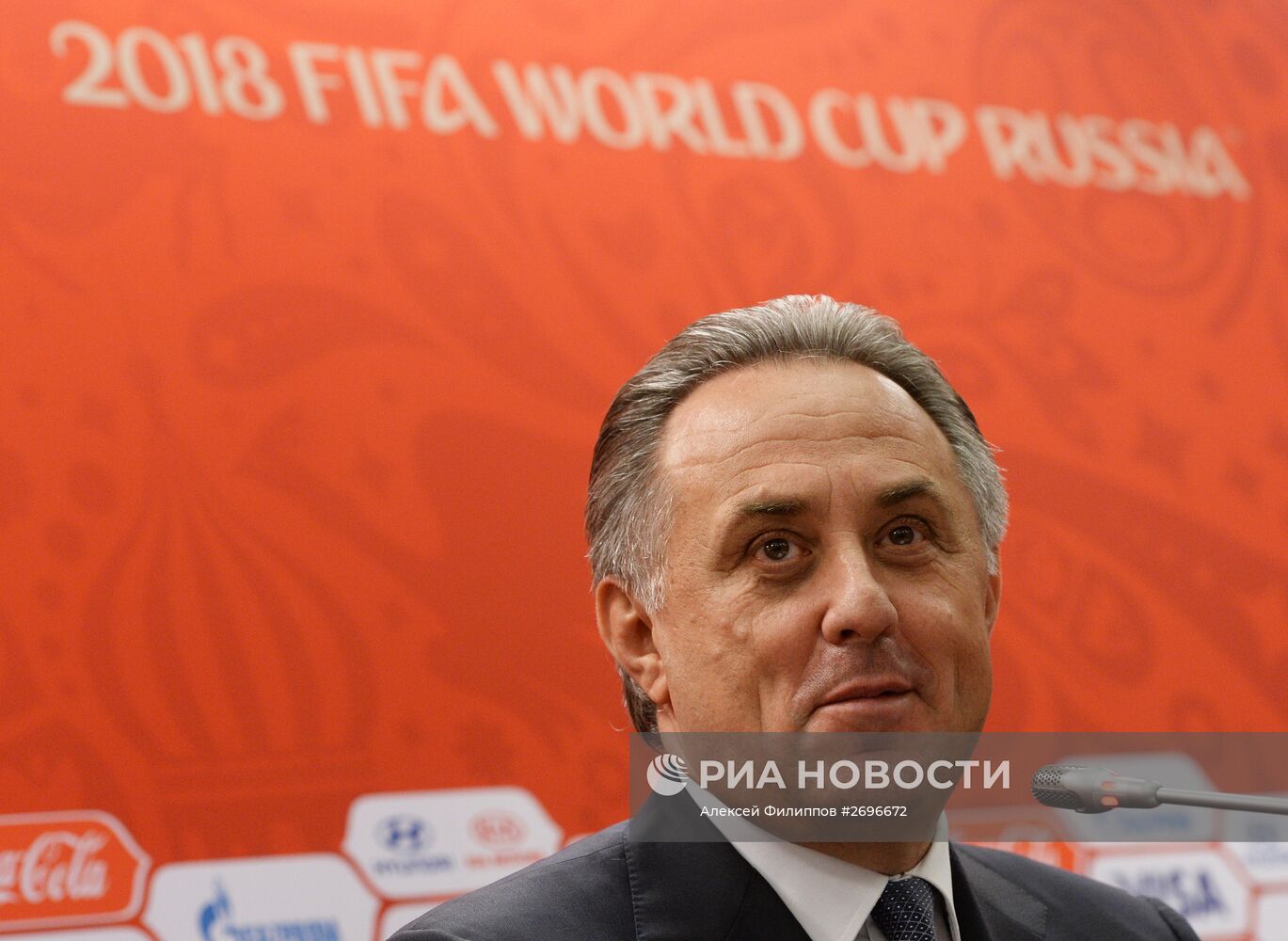 Пресс-брифинг по итогам визита FIFA и Оргкомитета "Россия-2018" на стадионы ЧМ-2018