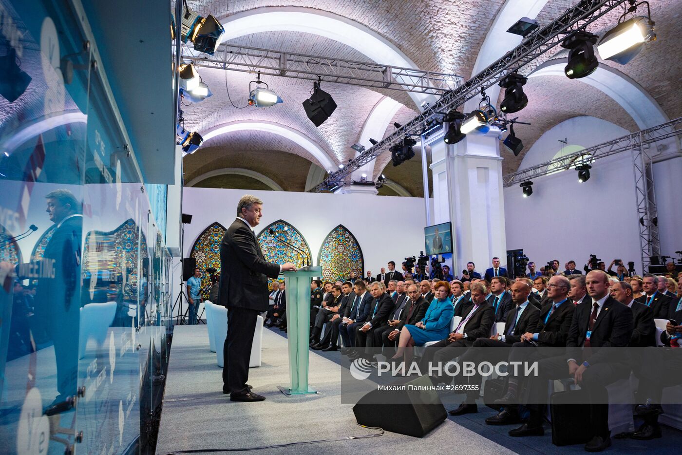 12-я встреча Ялтинской Европейской Стратегии в Киеве