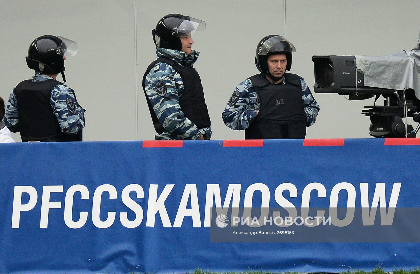 Футбол. РФПЛ. Матч ЦСКА - "Зенит"